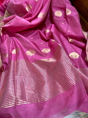 PURE HANDLOOM CHANDERI SILK SAREE - PINK PURE HANDLOOM CHANDERI SILK SAREE - PINK